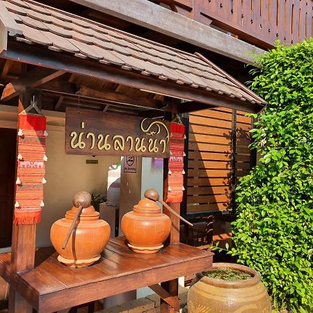 Nan Lanna Hotel Екстериор снимка