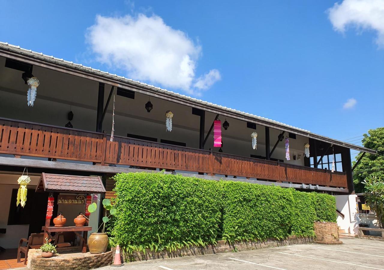 Nan Lanna Hotel Екстериор снимка