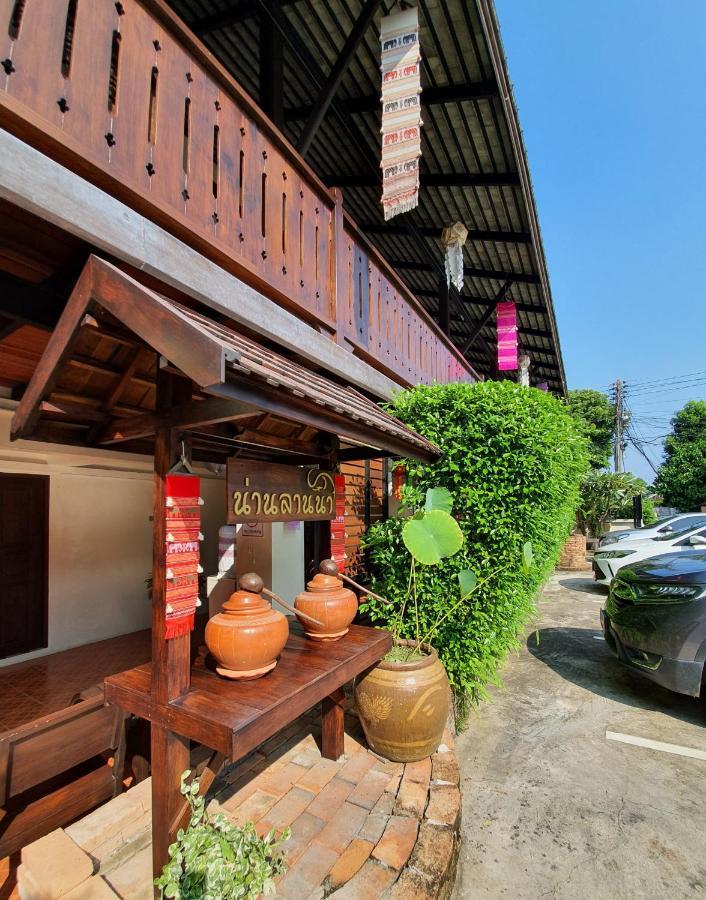 Nan Lanna Hotel Екстериор снимка