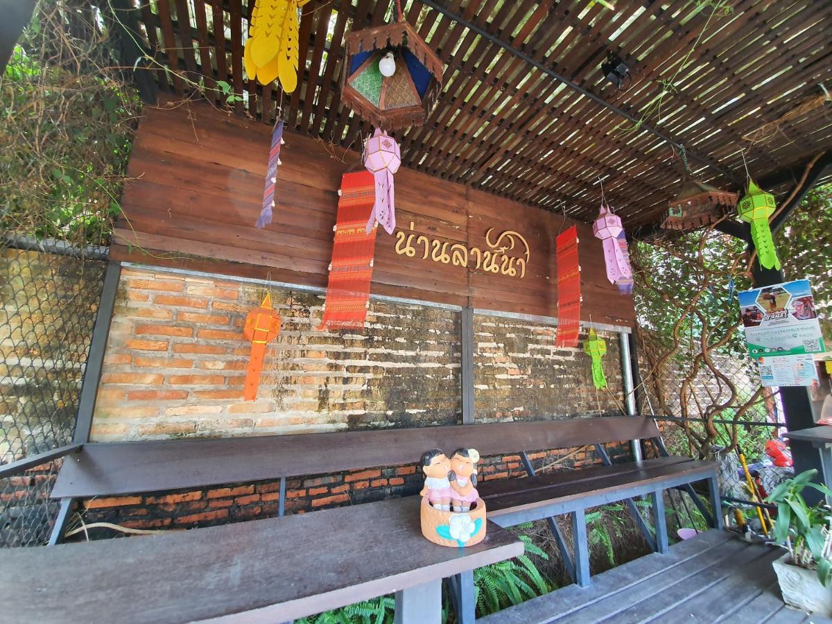 Nan Lanna Hotel Екстериор снимка