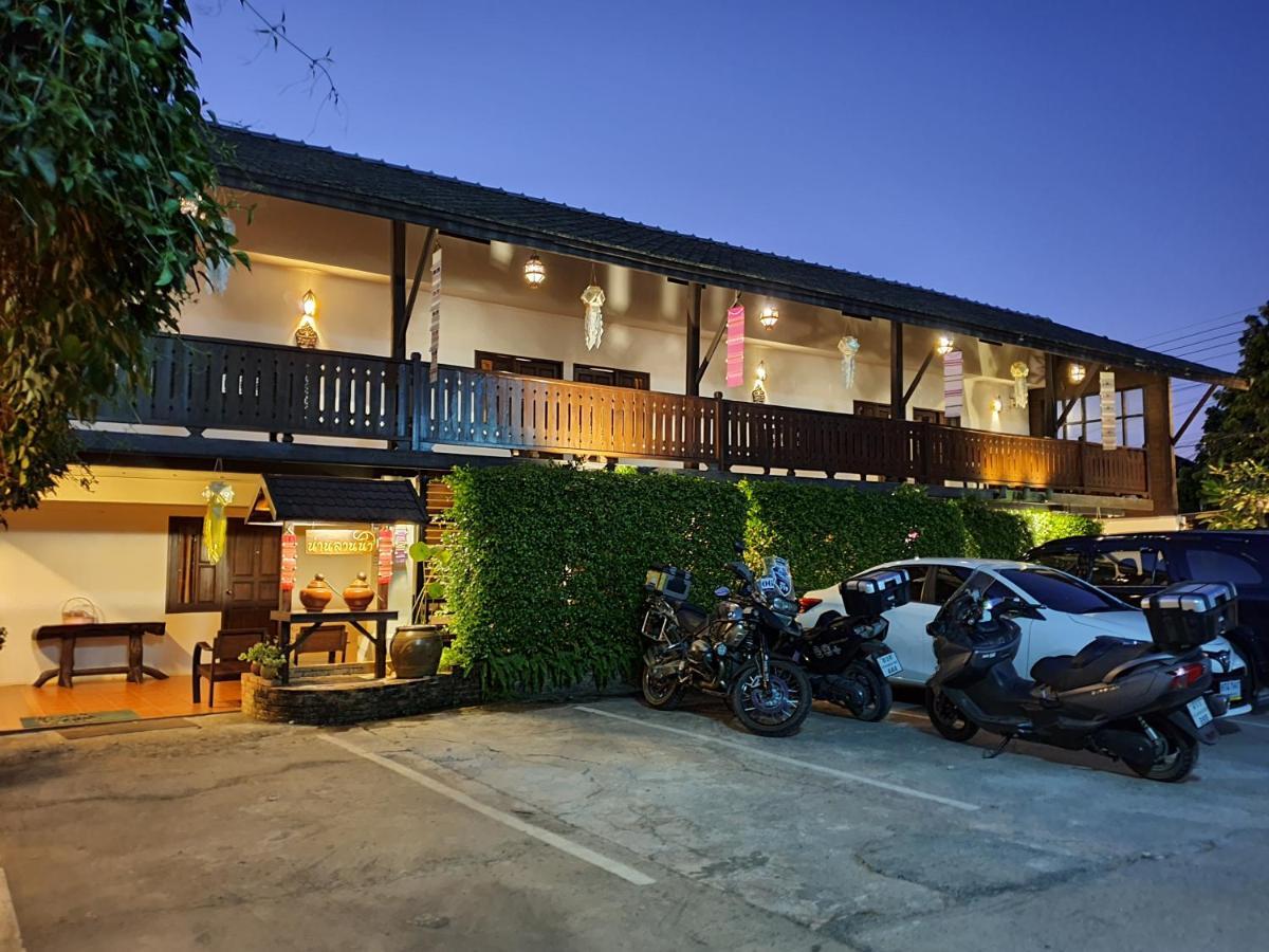 Nan Lanna Hotel Екстериор снимка